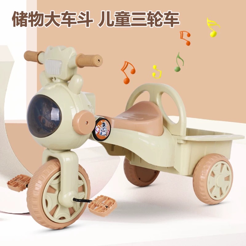 儿童三轮车脚踏车1到3岁宝宝自行车轻便幼儿园小孩玩具带音乐童车