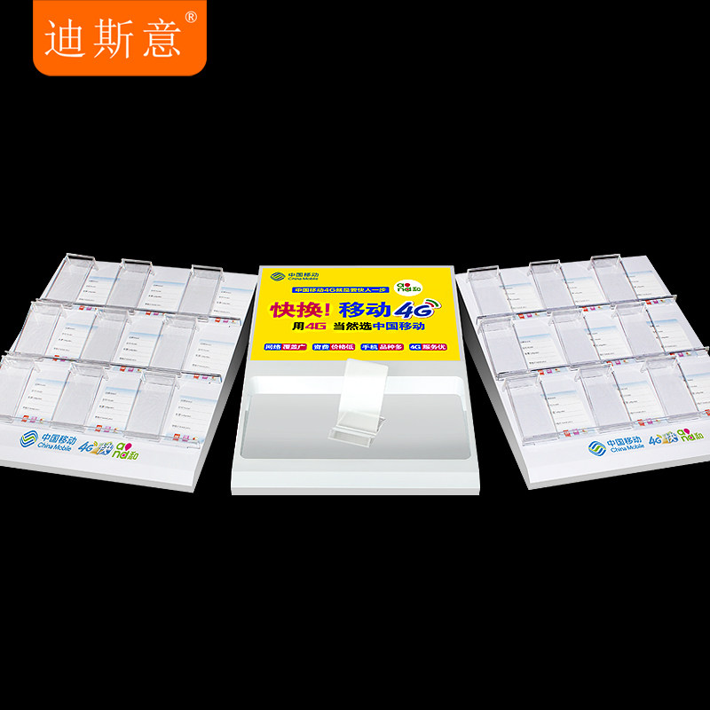 Support téléphone mobile - Ref 1355154 Image 3