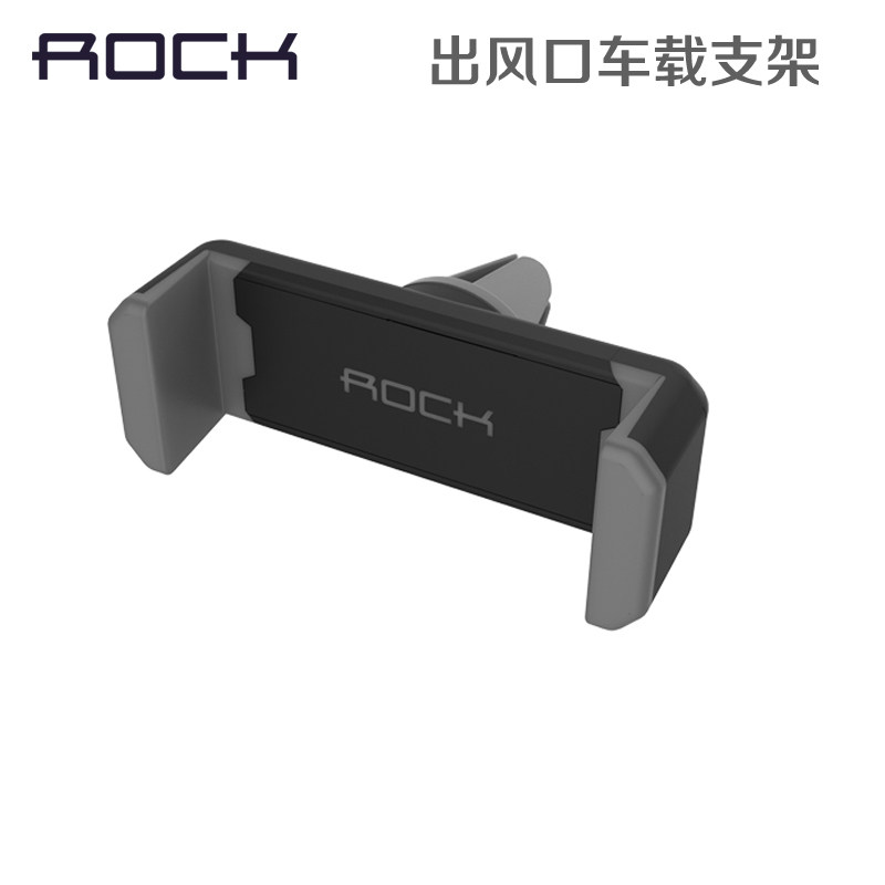 chargeur ROCK 2.1A, 2A - Ref 1294380 Image 4