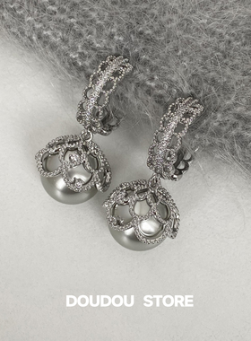 DOUDOUSTORE宫廷蕾丝花边灰色珍珠耳环女宫廷风银色设计感时尚ins