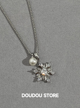 DOUDOUSTORE 保色长版80cm雪花珍珠毛衣链项链女秋冬设计感简约