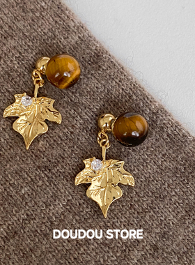 DOUDOUSTORE复古风叶子气质黄色枫叶秋冬落叶天然虎眼石耳环女ins