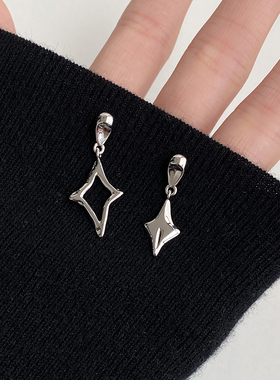 DOUDOUSTORE昼夜星光925银针星星四芒星耳环日常百搭个性耳钉耳饰