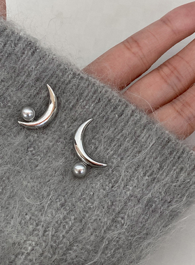 DOUDOUSTORE灰月牙925银针清冷灰色珍珠月亮耳钉个性甜酷耳环耳饰
