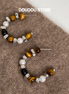 DOUDOUSTORE 925银针虎眼石美拉德撞色c形耳圈耳环小众高级感女