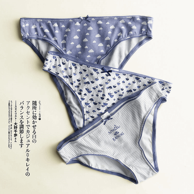 Slip jeunesse 1602K10 en coton - Ref 640762 Image 1