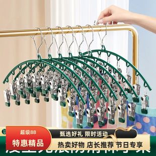 不锈钢收纳盒新款袜子夹阳台晾晒架多夹子防风防滑内裤衣架衣夹