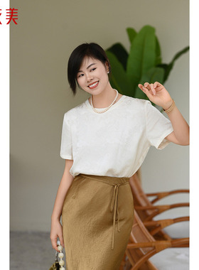 优衣美经典时尚宽松显瘦圆领遮肉透气潮流时髦T恤11297