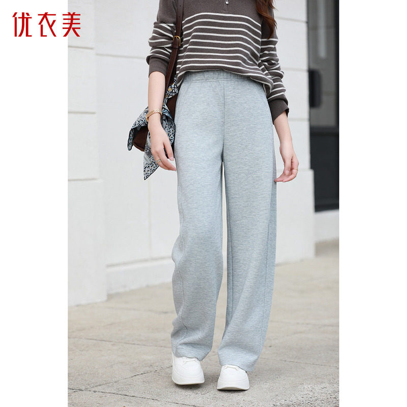 优衣美高腰直筒阔腿裤女士秋季新款休闲简约吸湿排汗23826 - 优衣美品牌店出品