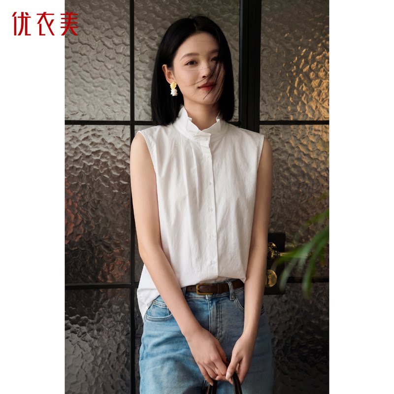 优衣美荷叶领无袖衬衫夏季薄款优雅气质直筒显瘦上衣13293