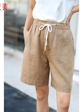 优衣美时尚百搭外穿显瘦女大码高腰A字阔腿松紧腰短裤23730