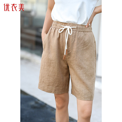 优衣美时尚百搭外穿显瘦女大码高腰A字阔腿松紧腰短裤23730