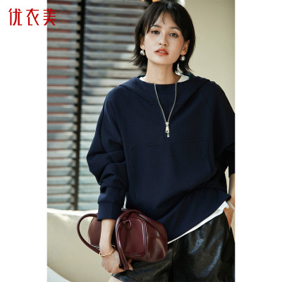 优衣美显瘦百搭休闲风松弛感慵懒连帽卫衣套头上衣38018