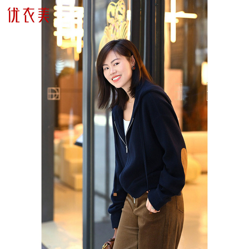 优衣美秋季新款连帽针织开衫中年女外套百搭纯色上衣14994