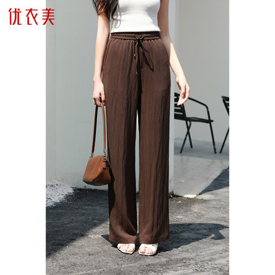 优衣美春季新款高腰直筒阔腿裤女休闲垂坠凉感天丝裤23792