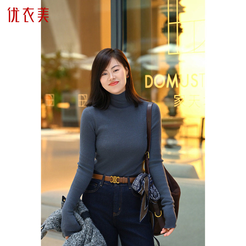 优衣美无缝一体高领衫高领针织衫毛衣打底衫上衣14996
