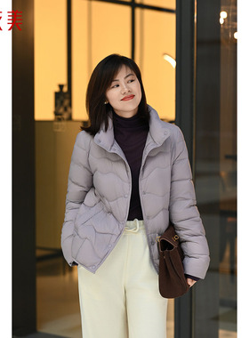 优衣美时尚女款冬季短款保暖女上衣长袖立领鹅绒羽绒服37240