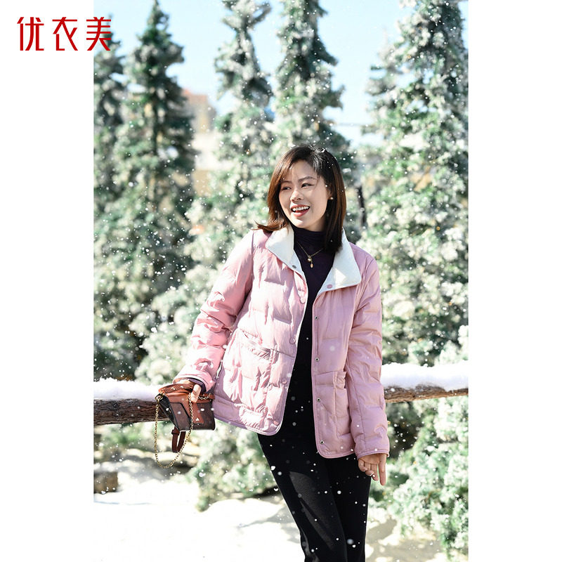 优衣美冬季加厚白鹅绒立领防风通勤直筒羽绒服暗扣长袖37251