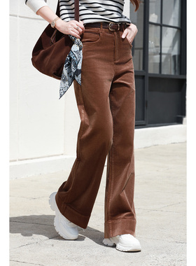 优衣美复古水洗直筒裤女休闲百搭棉莫代尔吸湿直筒长裤23824