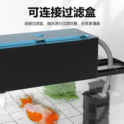 鱼缸潜水泵三合一过滤泵静音水泵水循环增氧小型吸粪水Z族箱循环