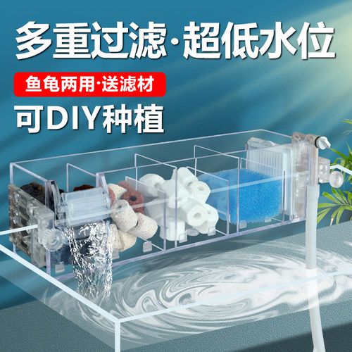 金利佳新品壁挂式鱼缸过滤器