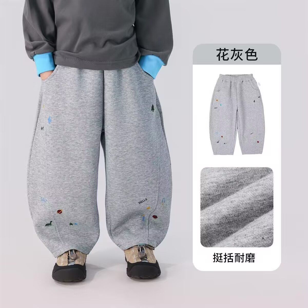 男童秋季弯刀裤春秋新款中大童休闲长裤宽松阔腿亲肤透气中小童潮