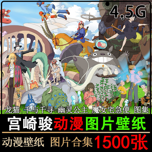 龙图壁纸销量排行榜 龙图壁纸品牌热度排名 小麦优选