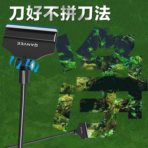 仟锐鱼缸清洁除藻刷缸