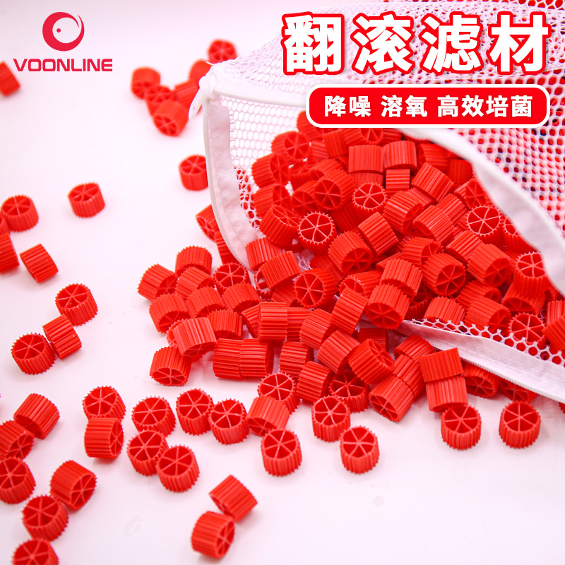 沃韦朗鱼缸翻滚滤材降噪培菌