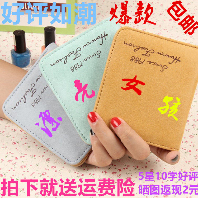 Sac homme - Ref 56793 Image 1