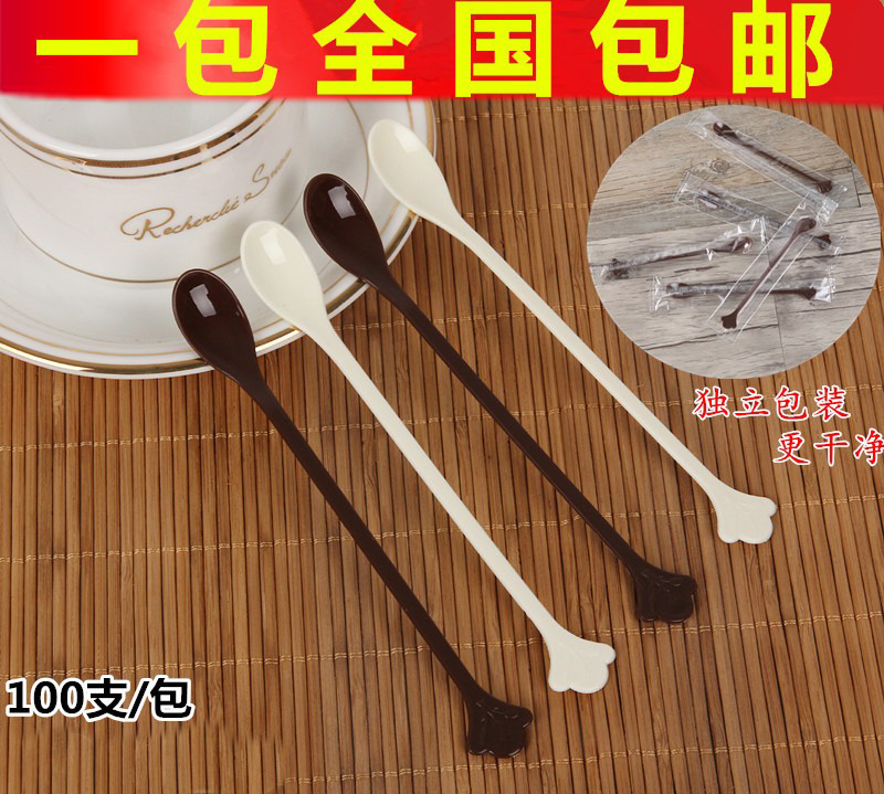 一次性勺子塑料咖啡勺独立包装
