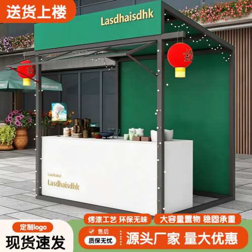 摆摊车夜市摊位集市棚商业展会展位架摊位活动地摊户外广场展示架