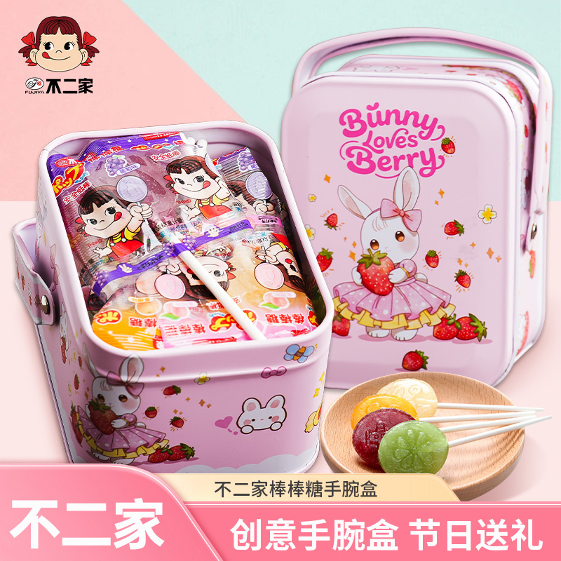 不二家棒棒糖15支礼盒装送女友创意礼盒圣诞节礼物糖果