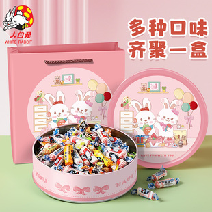 上海冠生园大白兔奶糖十二种混合口味500g创意礼盒节日糖果