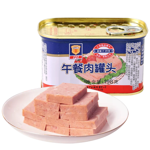 梅林午餐肉罐头198克开罐即食