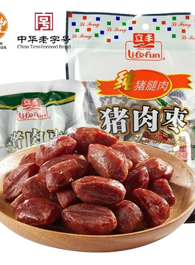 立丰上海特产小香肠零食