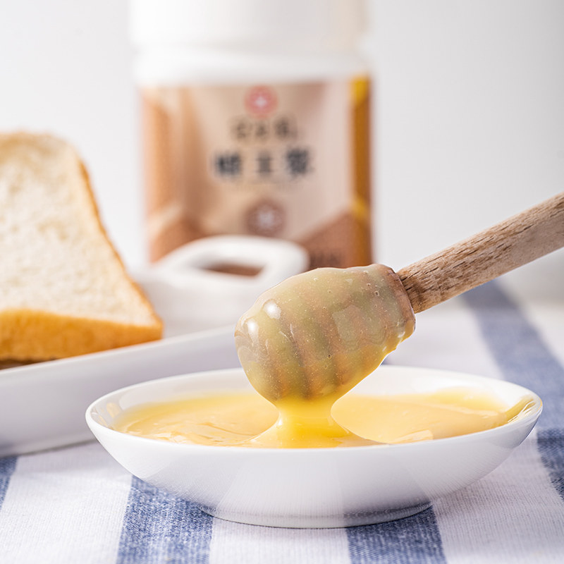 【顺丰冷运 】冠生园鲜蜂王浆严选油菜春浆品质保障454g/227g|ruв категории традиционные питательный пища, мед - от Buy2taobao.com для оказания профессиональной услуги покупки агента Taobao