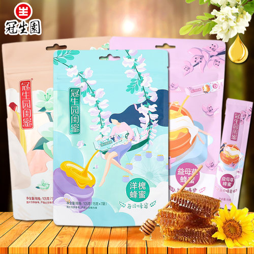 冠生园上海袋装洋槐蜂蜜