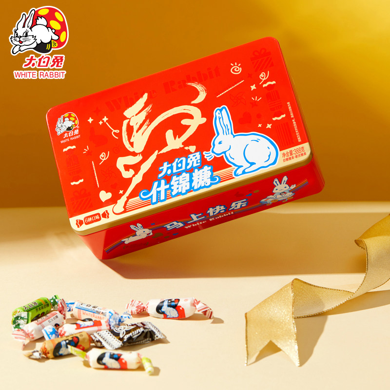 大白兔奶糖礼盒装6口味什锦糖388g马年版礼盒喜糖节日糖果礼物