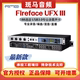 UFXIII USB3.0专业录音编曲外置声卡国行 新款 UFX3 RME Fireface