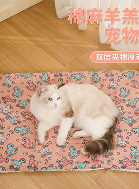 羊羔绒宠物垫厂家现货棉麻四季可用猫窝宠物毯子猫垫子用品批发