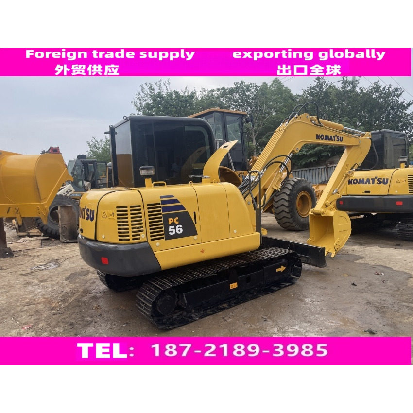 小松KOMATSU小型履带式挖掘机PC56液压挖掘机现货