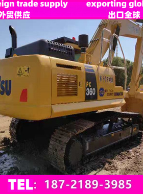 小松PC360-7挖掘机KOMATSU小松360挖土机36吨钩机