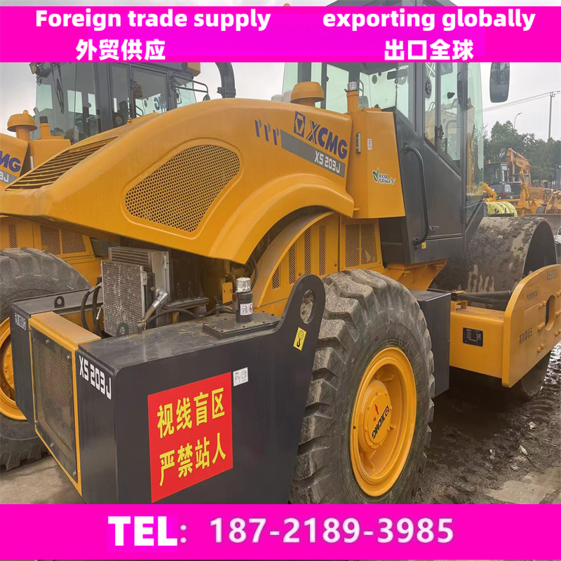 XCMG徐工XS202J二手20吨压路机