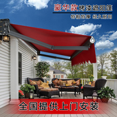 遮阳棚伸缩式 遮雨棚户外阳台挡雨搭手摇折叠帐篷庭院子遮阳篷SLJ