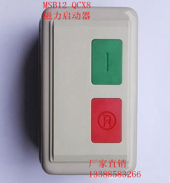 上海沪开 磁力启动器 MSB-9/QCX8-9 电机保护器 380v 9A 4KW