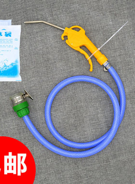 冰袋注水器电暖手注水枪