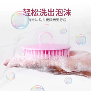 按摩挠头梳头部发廊老式洗头好物理发店抓头器刷子塑料硬齿洗头刷