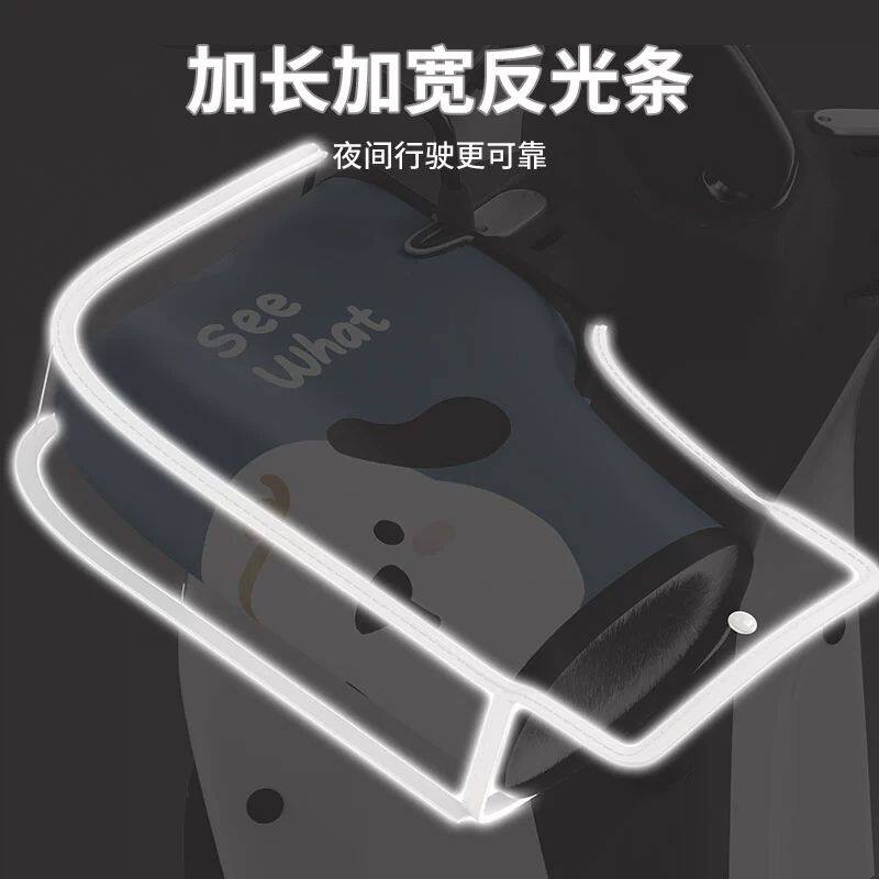 手套冬季把手冬款保暖防风护手防水防雨电动电瓶摩托车手把套把套