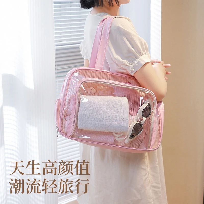 健身游泳包干湿分离洗漱包防水大容量洗澡包泳衣包运动收纳袋